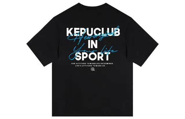 kepu T