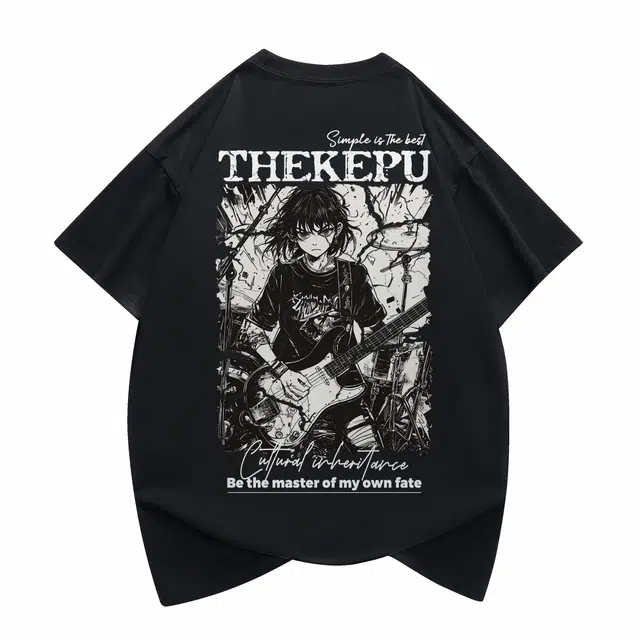 kepu T