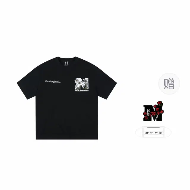 MEDM SS25 MT