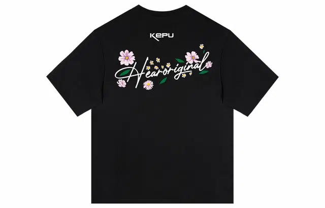 kepu T