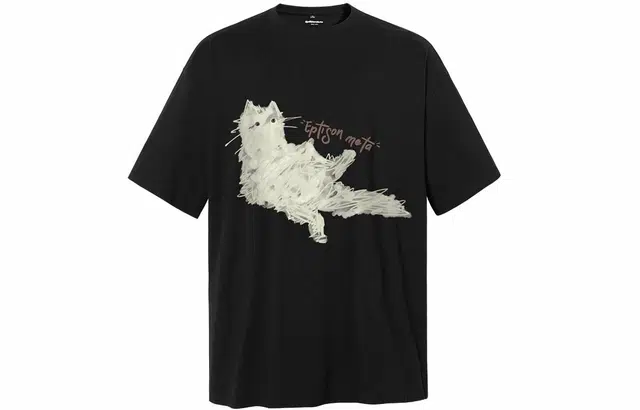 EPTISON T