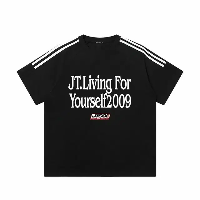 JUNGLE TIGER T