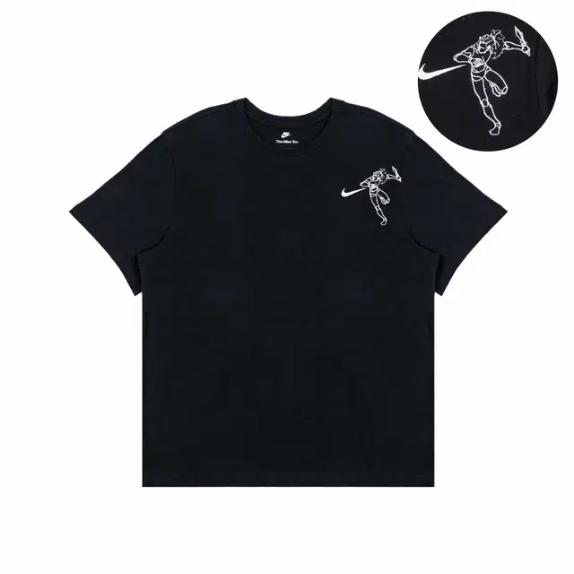 Nike T