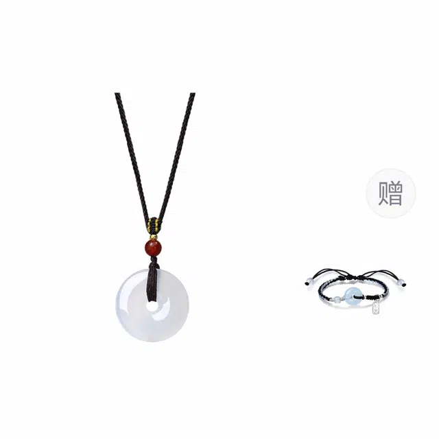 饰伴 高品质 平安扣国潮风好运 国风气质小众一对 玉髓 玉石项链 男女同款情侣款