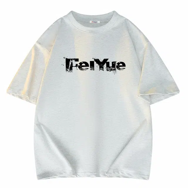 Feiyue T