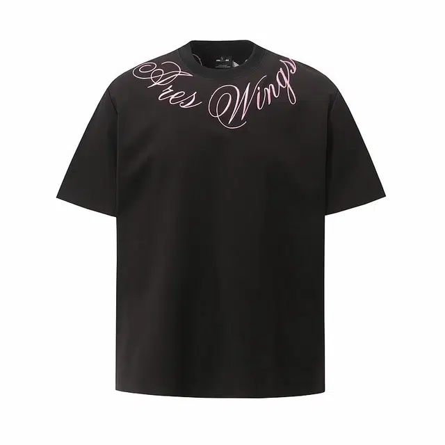 BONAS T