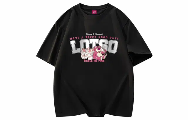 Disney T