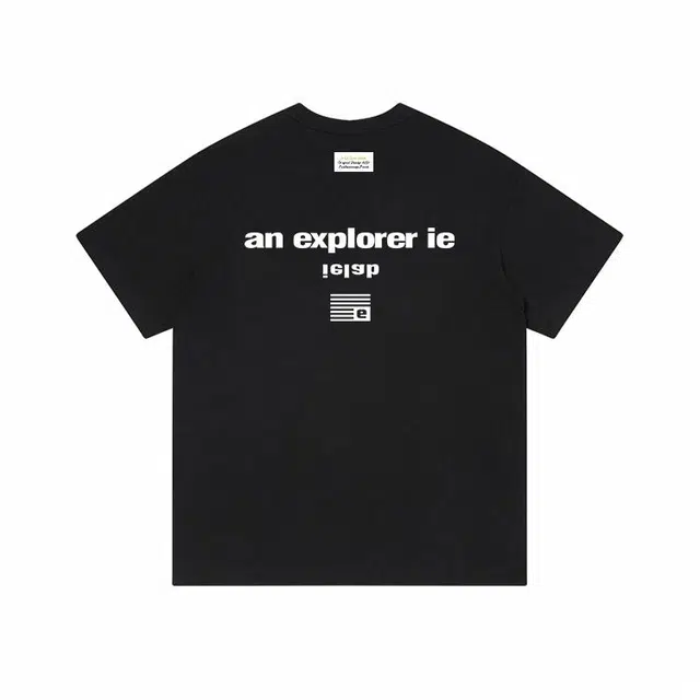 IE T-Shirt