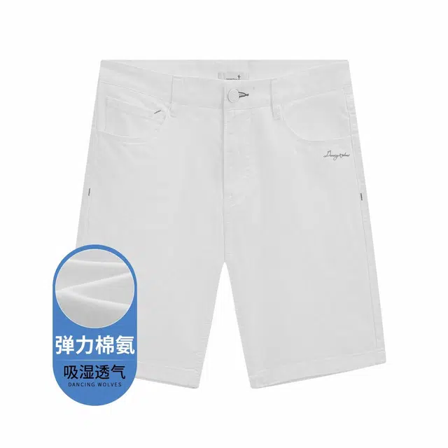 与狼共舞 五分弹力轻简休闲纯色吸湿透气舒适牛仔短裤 男款 本白