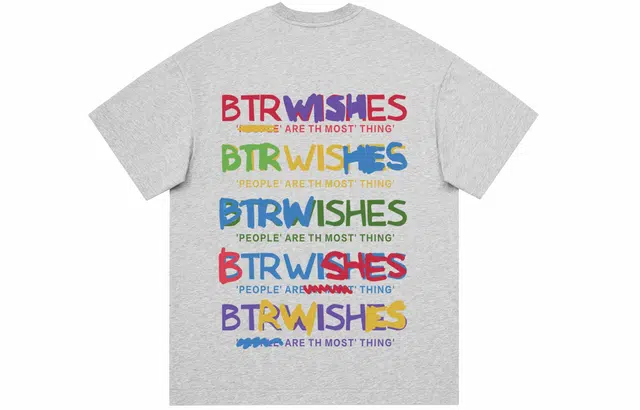 BTR T