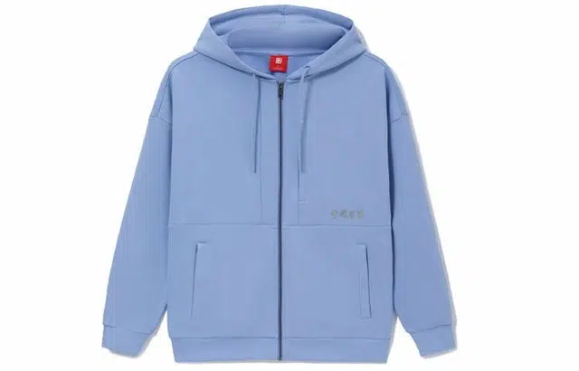 中国李宁 灵芝系列 纯色宽松拉链运动连帽卫衣外套 情侣款 蓝色