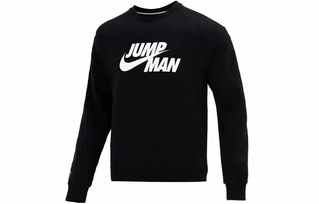 Jordan Logo
