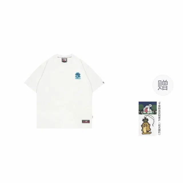 GRAF T
