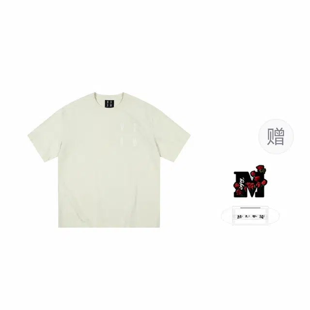 MEDM SS25 logoT