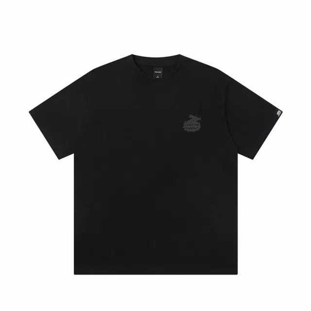 JUNGLE TIGER T