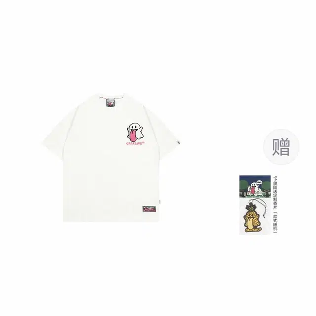 GRAF AnatomyGhost T