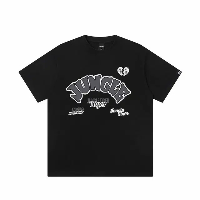 JUNGLE TIGER T