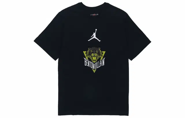 Jordan Dfct Ss Crew YXYY LogoT