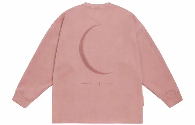 BJHG Reflective Moon Print Sweatshirt