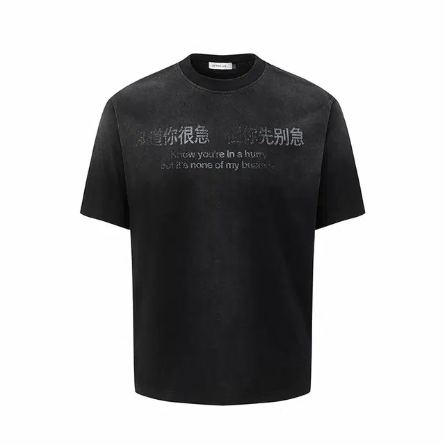 MAD WITCH T