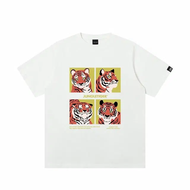 JUNGLE TIGER T