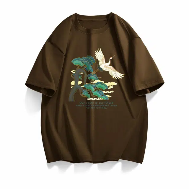 DEBRAND T