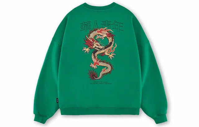 华人青年 龙争虎斗系列 龙虎印花圆领套头卫衣 男女同款