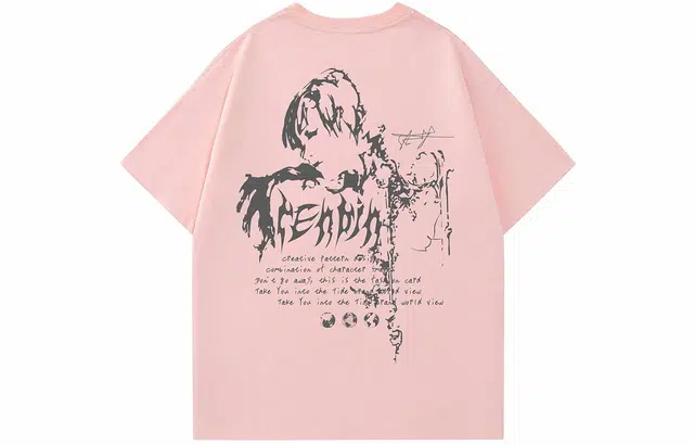 CENPIN T
