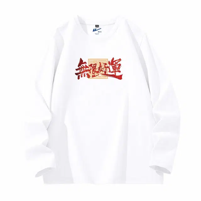 Warrior T