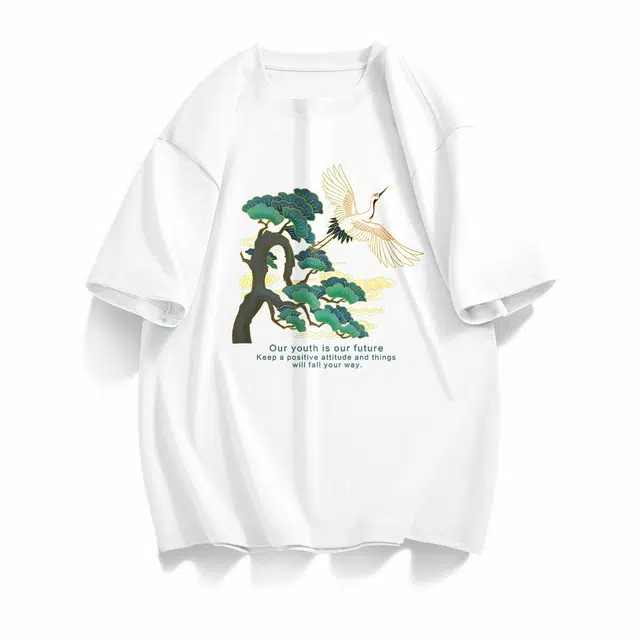 DEBRAND T