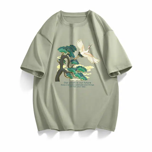 DEBRAND T