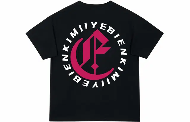 BIENKIMIIYE T