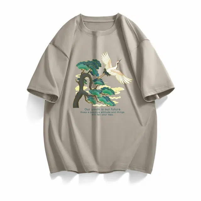 DEBRAND T