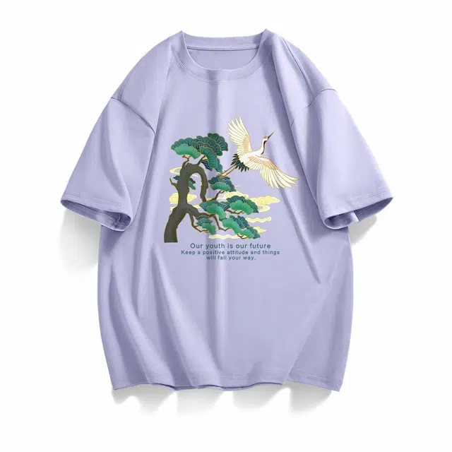 DEBRAND T