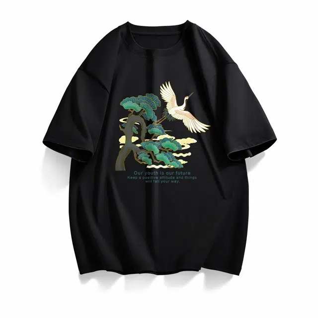 DEBRAND T