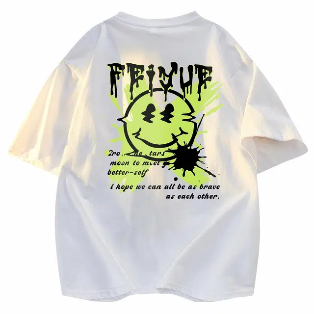 Feiyue LogoT