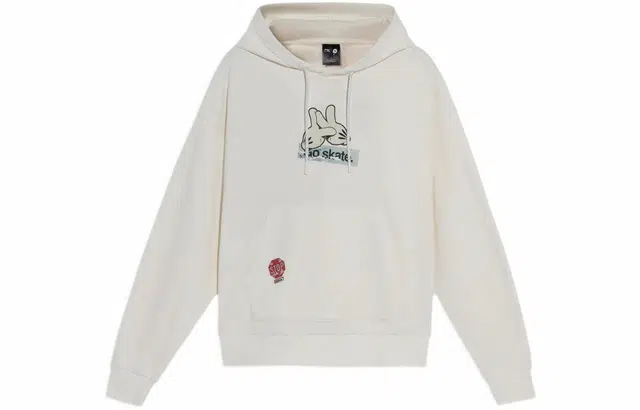 LiNing x OG_SLICK