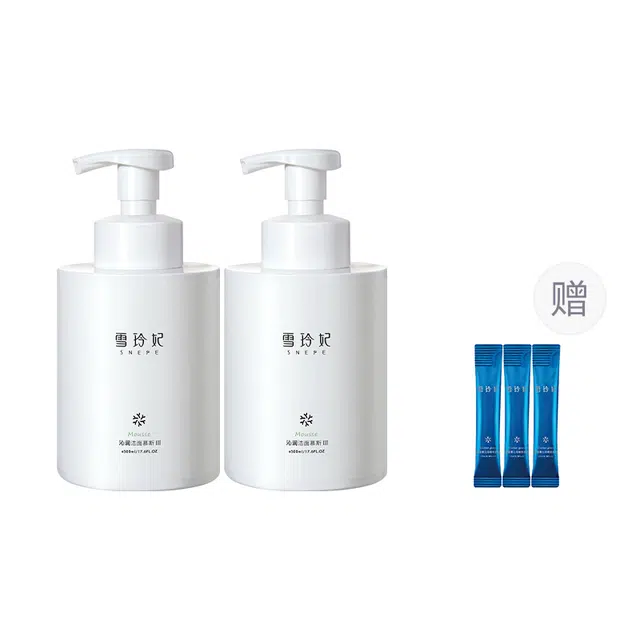 500ml