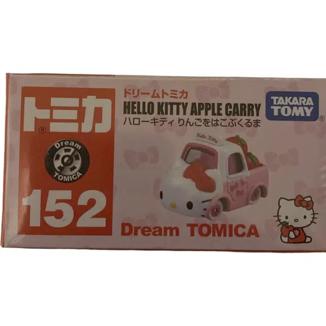 TAKARA TOMY 152 kitty