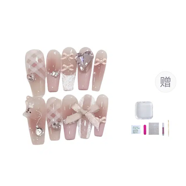 几多萌 芭蕾 高级感小熊美甲 法式美甲贴片 可拆卸  梯型粉色晕染 含收纳盒
