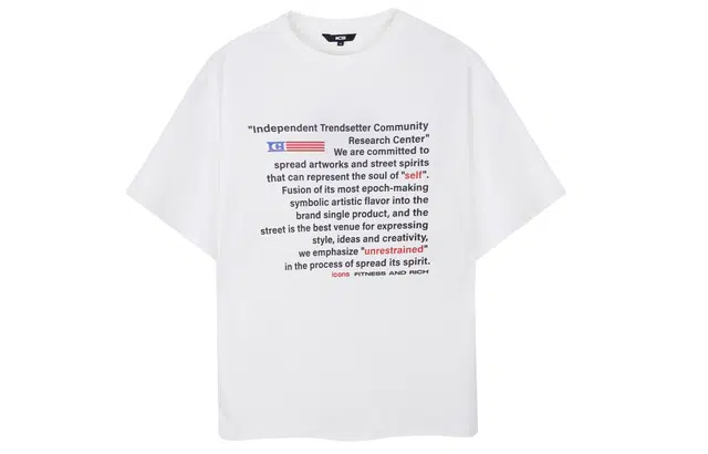 ICONS Lab T