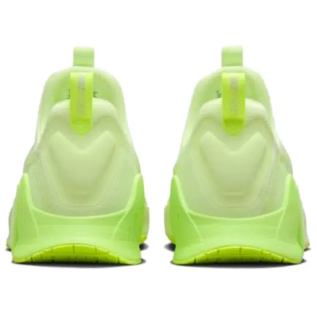 Nike Free Metcon 6