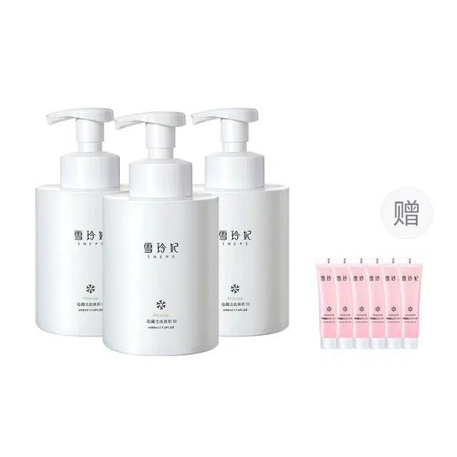 500ml
