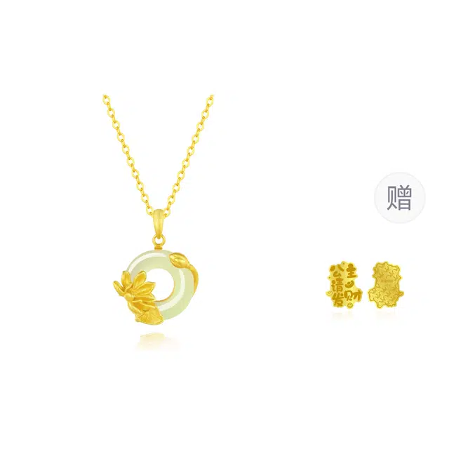 【买一赠一爆款金片】 金师傅 甄选和田玉荷塘月色 事事如意莲花平安扣 新中式国潮气质典雅轻奢高级感恩示爱#好运 项链 青白玉 女款