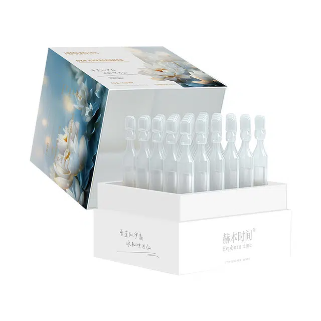 赫本时间美白多效精华液 舒缓维稳