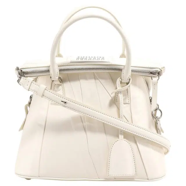 Maison Margiela