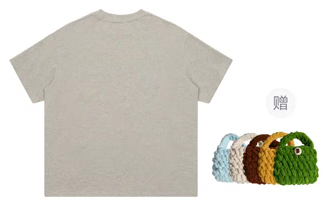 madgood T