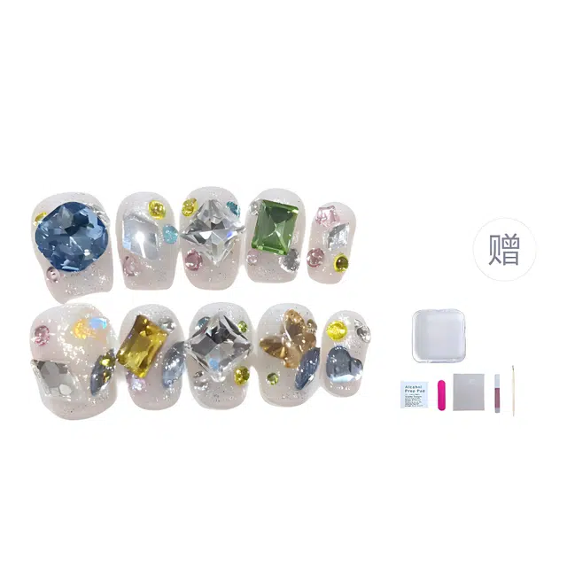 几多萌 【轻奢彩钻】 穿戴甲短款高级感手工精品美甲小猴子轻奢彩钻可拆卸  短短梯多巴胺裸色 爆闪