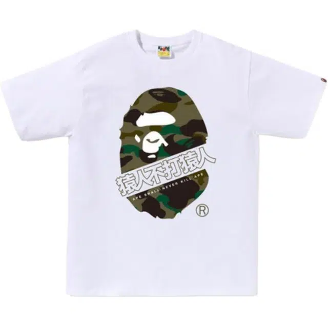 A BATHING APE BAPE FW24 1ST CAMO T
