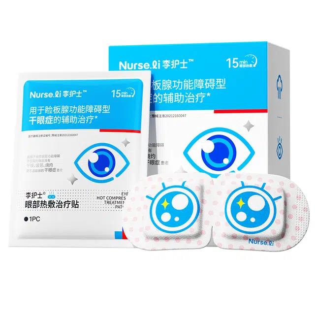 NURSE.LI 10